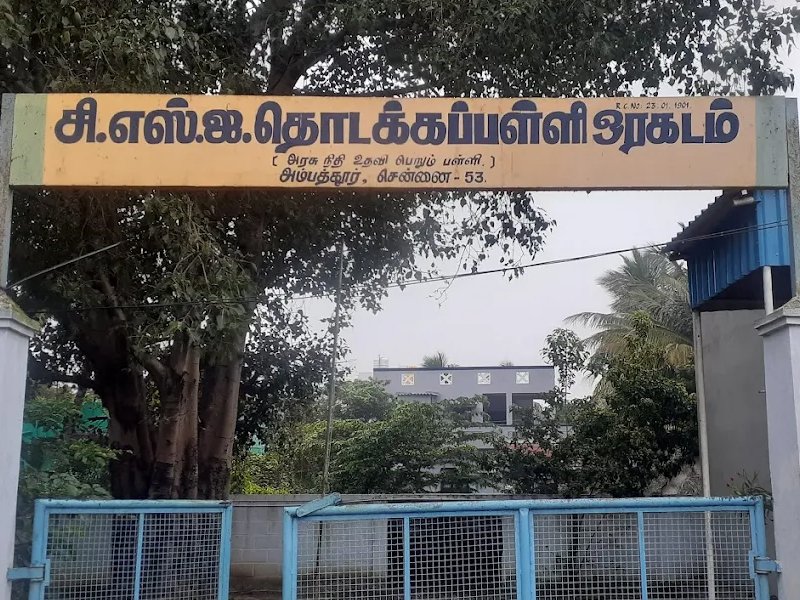 விடுதலை குழு | Freedom Group | AA Meeting | Oragadam | 600053