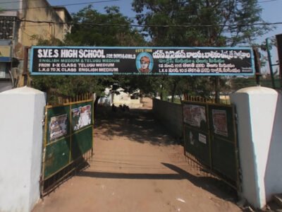 Ikyata Group | AA Meeting | Amberpet | 500007