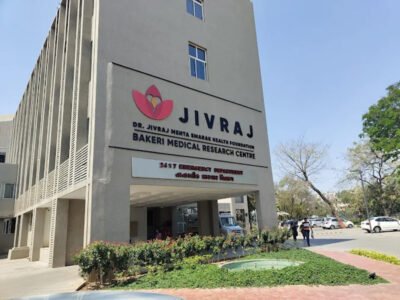 Jeevan Anand Group | AA Meeting | Vasna | 380007