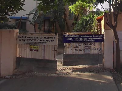 மறுபிறவி குழு | Reincarnation Group | AA Meeting | Vyasarpadi | 600039