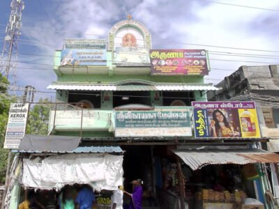 மறுபிறவி குழு | Reincarnation Group | AA Meeting | Kalligudi | 625701