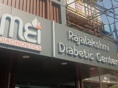 மீட்பு குழு | Rescue Group | AA Meeting | Kanchipuram | 631501