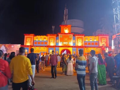 Mukti Group | AA Meeting | Hindmotor | 712233