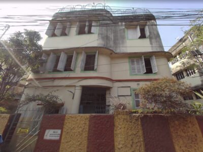 Paribartan Group | AA Meeting | Jadavpur | 700032