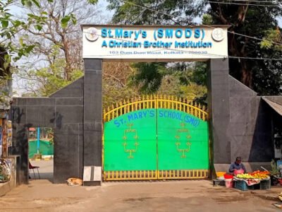 Prashanti Group | AA Meeting | Dum Dum | 700030