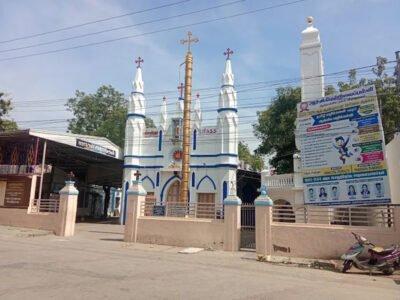 ஆன்மீக விழிப்புணர்வு குழு | Spiritual Awareness Group | AA Meeting | Virudhunagar | 626001