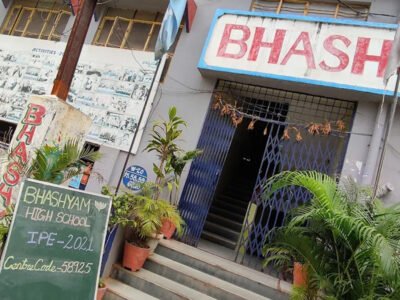 Spoorthy Group | AA Meeting | Kothapet | 500035