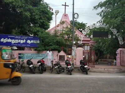 வெற்றிப் பாதை குழு | Success Path Group | AA Meeting | Kanchipuram | 631501