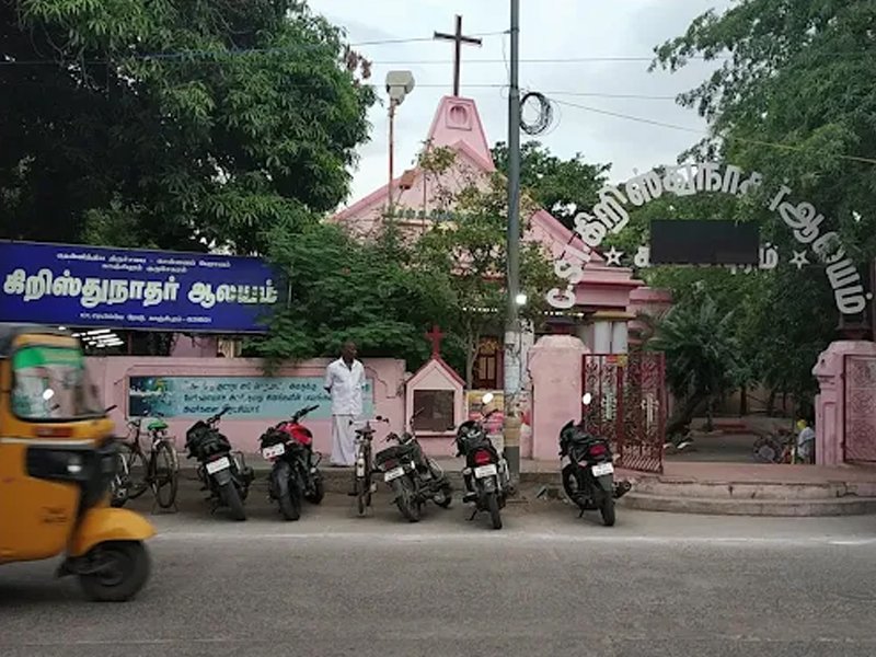 வெற்றிப் பாதை குழு | Success Path Group | AA Meeting | Kanchipuram | 631501